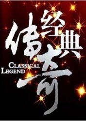 3中文域名网站优化