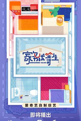 西安网站优化营销转化